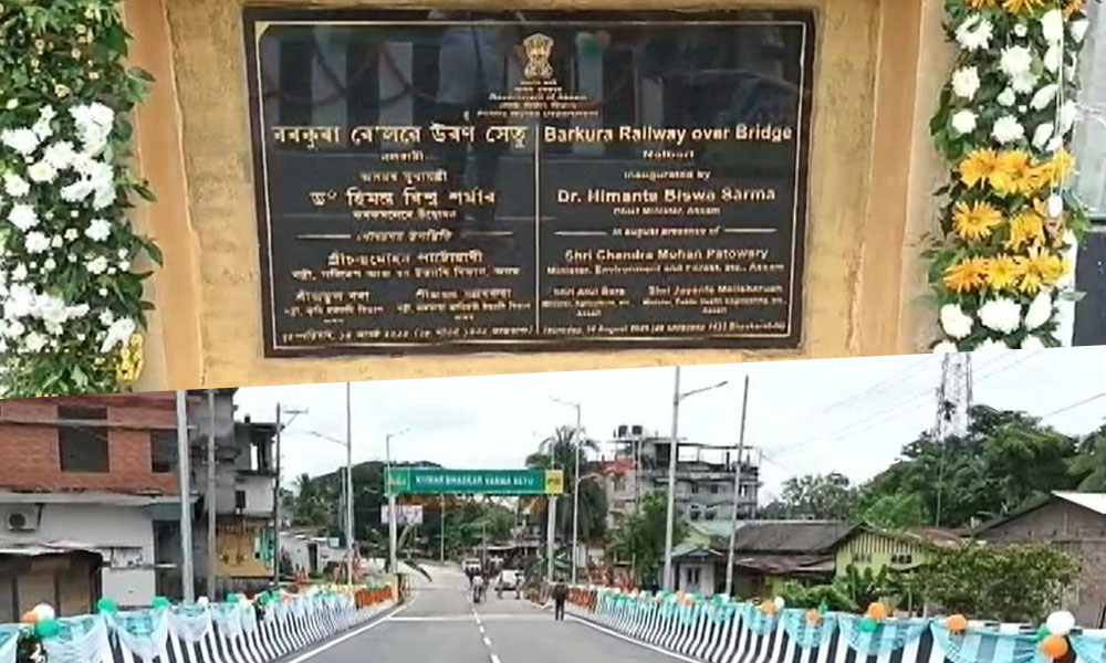 CM Himanta Biswa Sarma Unveils ₹5,760 Crore Development Package in Nalbari