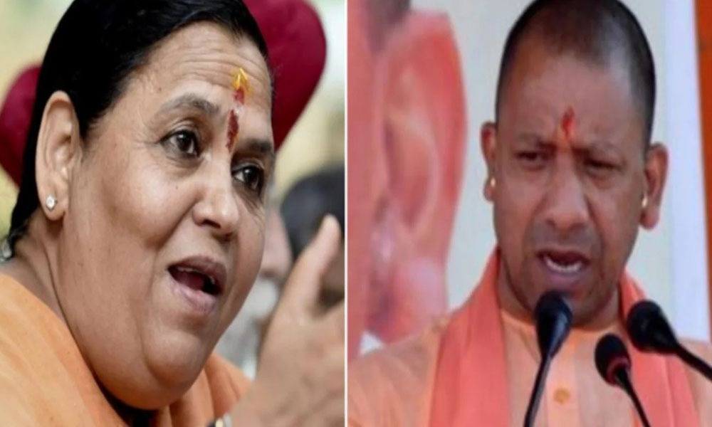 উত্তৰ প্ৰদেশৰ এই জিলাৰ নাম হ’ব সলনি! যোগী আদিত্যনাথক অনুৰোধ মধ্য প্ৰদেশৰ প্ৰাক্তন মুখ্যমন্ত্ৰীৰ