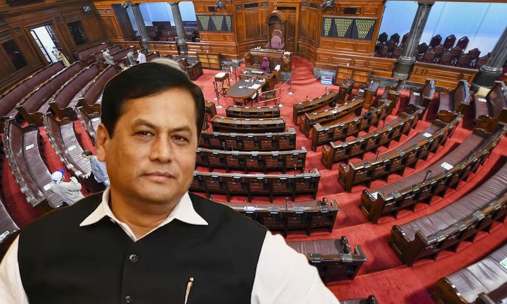 এক ঐতিহাসিক মাইলৰ খুঁটি ; ৰাজ্য সভাতো গৃহীত হ'ল গুৱাহাটী আই আই এম বিধেয়ক