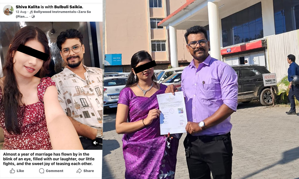 Bulbuli Saikia Suicide: Husband’s Family Accused of Dowry Harassment
