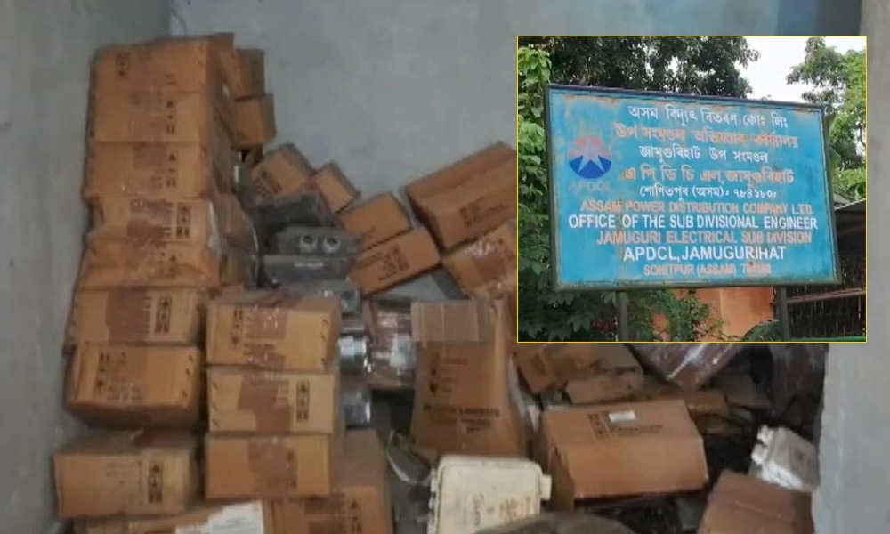বিদ্যুৎ বিভাগৰ কাৰ্যালয়ত চোৰৰ সন্ত্ৰাস ! লুটি নিলে ইনভাৰ্টাৰ,বেটাৰী,পানী উঠোৱা মটৰ আৰু বৈদ্যুতিক তাঁৰ