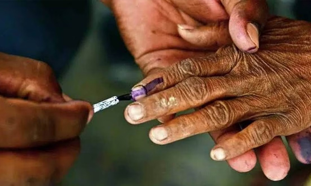 BTC Election 2025: Assam State Election Commission Announces Poll Schedule
