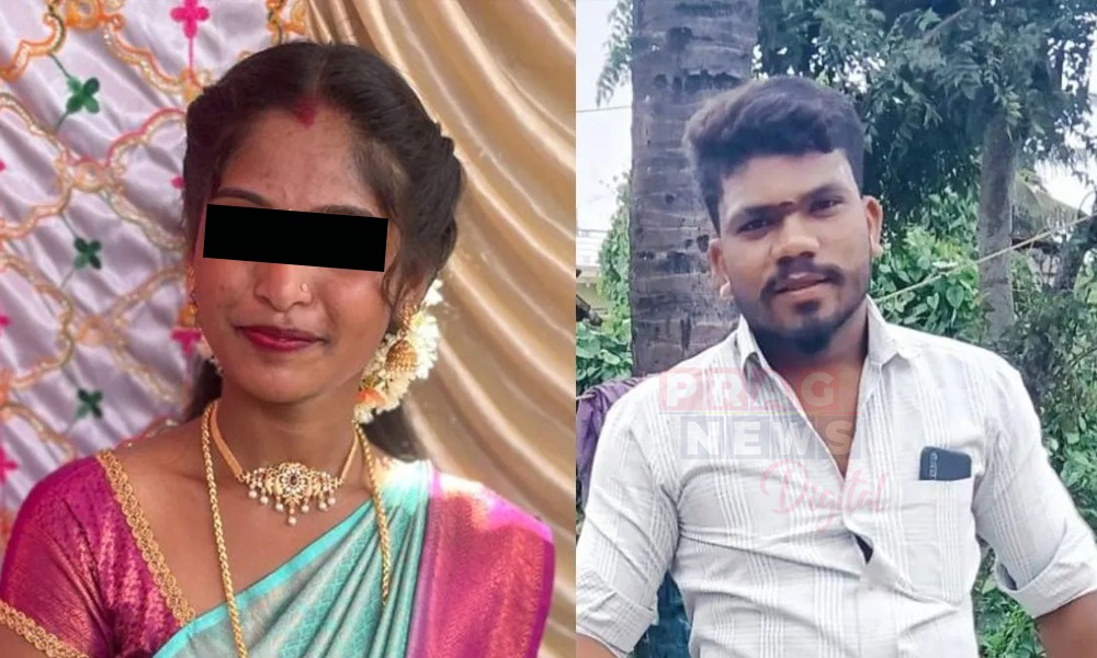 পৰকীয়া প্ৰেম! বিবাহিতা মহিলাৰ মুখত বিস্ফোৰক পাউডাৰ ঢালি দি হত্যা কৰিলে প্ৰেমিকে