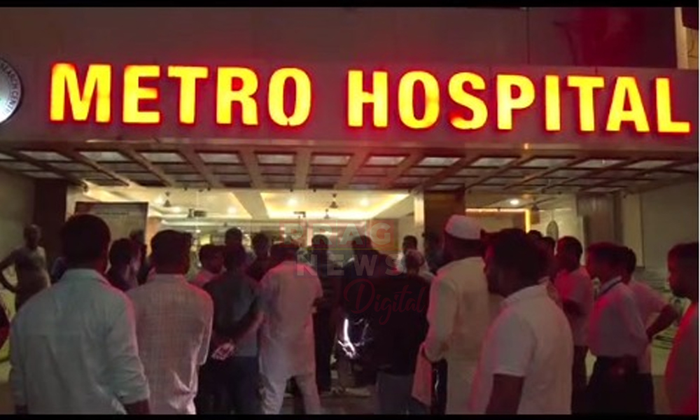 Tension Grips Nagaon’s Metro Hospital After Death of 7-Year-Old in ICU