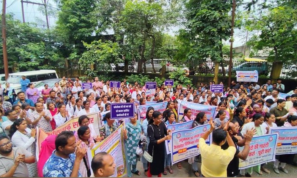 ছট্টিশগড়ত এন এইচ এমৰ ১৪ সহস্রাধিক কৰ্মচাৰীৰ পদত্যাগ