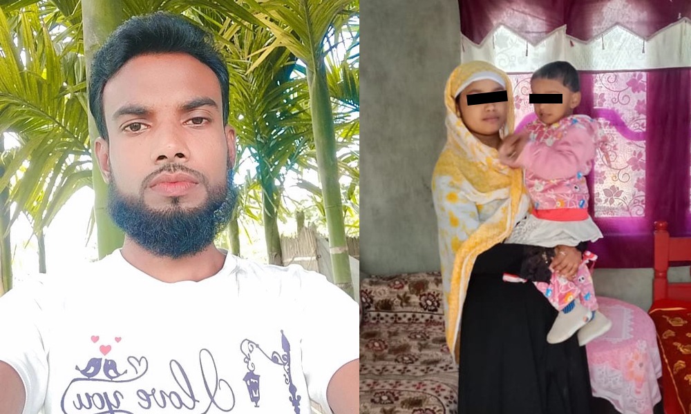 ঘৰ জোঁৱাই ৰখাৰ পৰিণতি! খুলশালীৰ পত্নীক পলুৱাই লৈ গ'ল ভিনিহিয়েকে