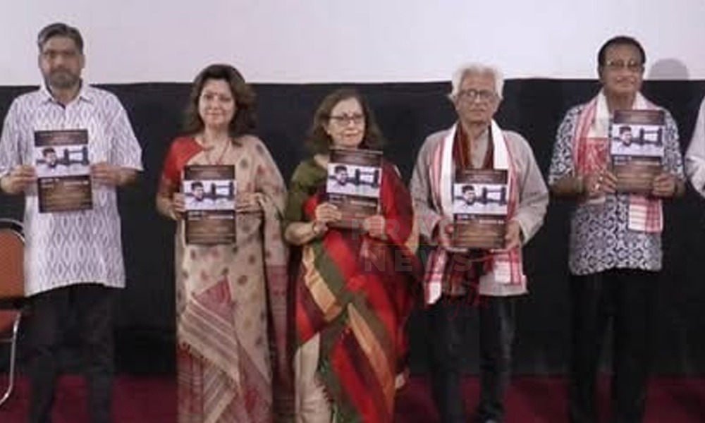 ড° ভূপেন হাজৰিকাৰ জীৱনবোধ, সৃষ্টিশীলতা বিষয়ক তথ্যচিত্র 'ভূপেন দা আনকাট'