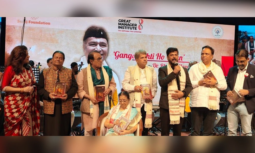 মুম্বাইত উদ্ভাসিত হ'ল সুধাকণ্ঠৰ কালজয়ী সৃষ্টিৰাজি