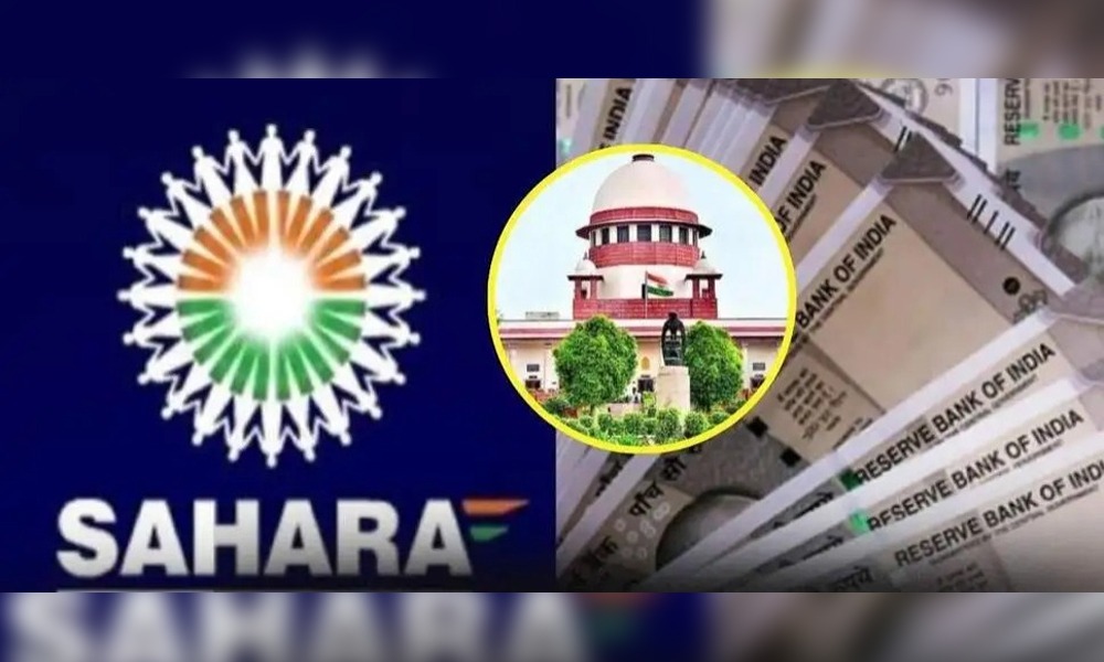 সুখবৰ! সকলোৱে ঘূৰাই পাব চাহাৰা ইণ্ডিয়াত থকা ধন, উচ্চতম ন্যায়ালয়ৰ ডাঙৰ সিদ্ধান্ত