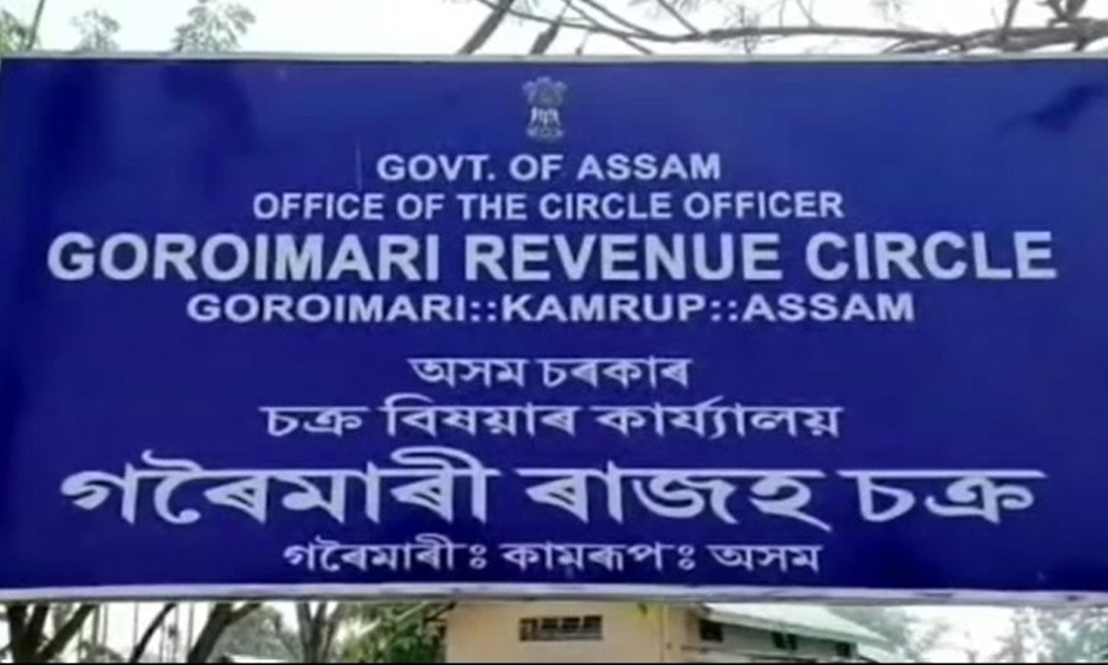 Nupur Bora Taken to Goroimari by CM Vigilance Team Amid Ongoing Corruption Probe