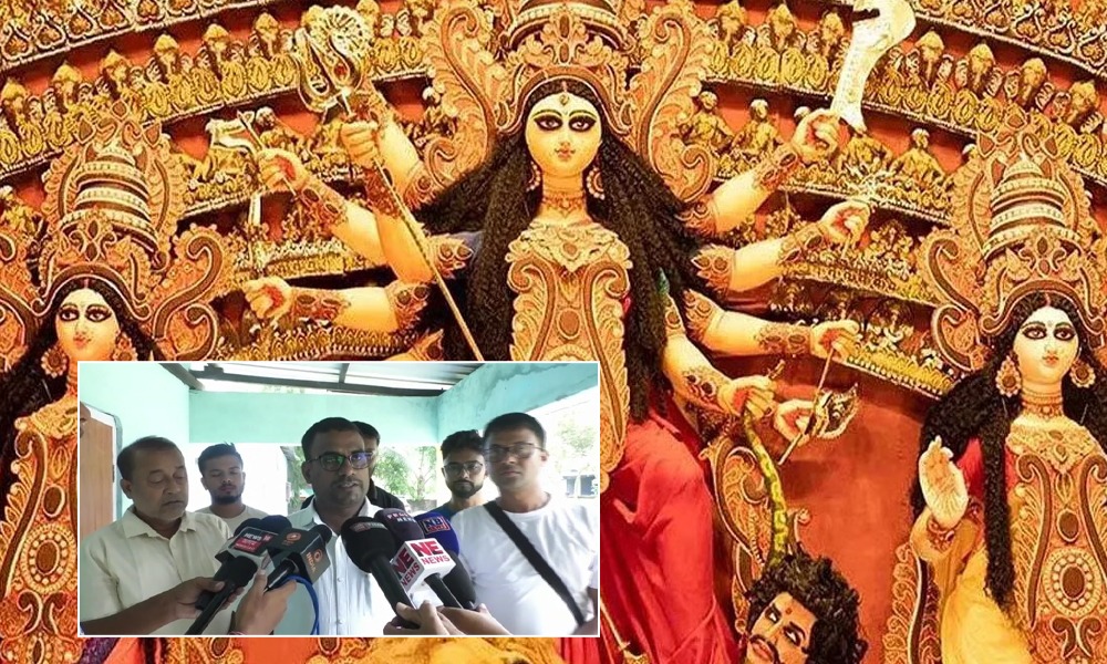 বাতিল হ'ল তামুলপুৰৰ ডিমিলাপাৰ সাৰ্বজনীন দূৰ্গা পূজাৰ সকলো ধৰণৰ সাংস্কৃতিক অনুষ্ঠান