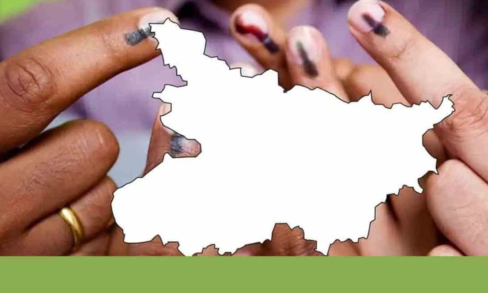৬-১১ নৱেম্বৰত বিহাৰ বিধানসভাৰ নিৰ্বাচন, নির্বাচন আয়োগে ঘোষণা কৰিলে সময়সূচী