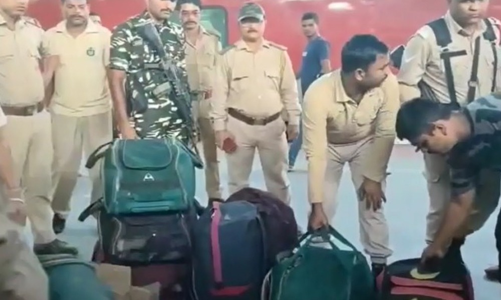 বেংগালুৰু-গুৱাহাটী এক্সপ্ৰেছৰ পৰা বনৰৌৰ ছাল আৰু অংগ-প্ৰত্যংগ উদ্ধাৰ! আন্তৰ্জাতিক বজাৰ মূল্য কেইবা কোটি টকাৰ