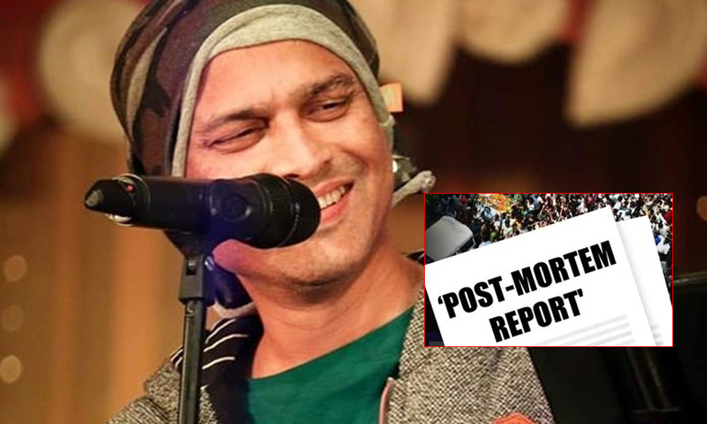 Zubeen Garg Case: Post-Mortem Report to Be Submitted to Court, Not Released Publicly, Confirms CID Chief