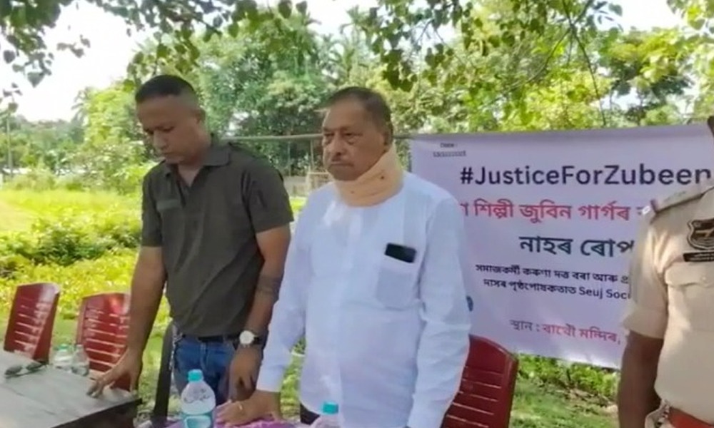 গণশিল্পী জুবিন গাৰ্গৰ ন্যায় বিচাৰি ঢেকিয়াজুলিত #JusticeForZubeenGarg শীৰ্ষক অনুষ্ঠান
