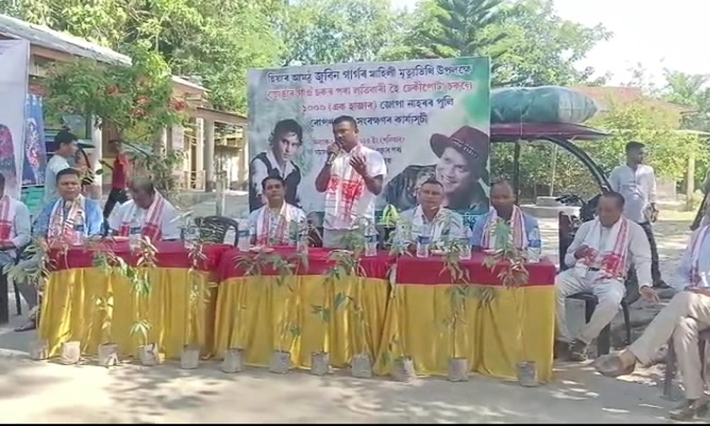 তামুলপুৰত জুবিন অনুৰাগীৰ এহেজাৰটা নাহৰ পুলি ৰোপণ
