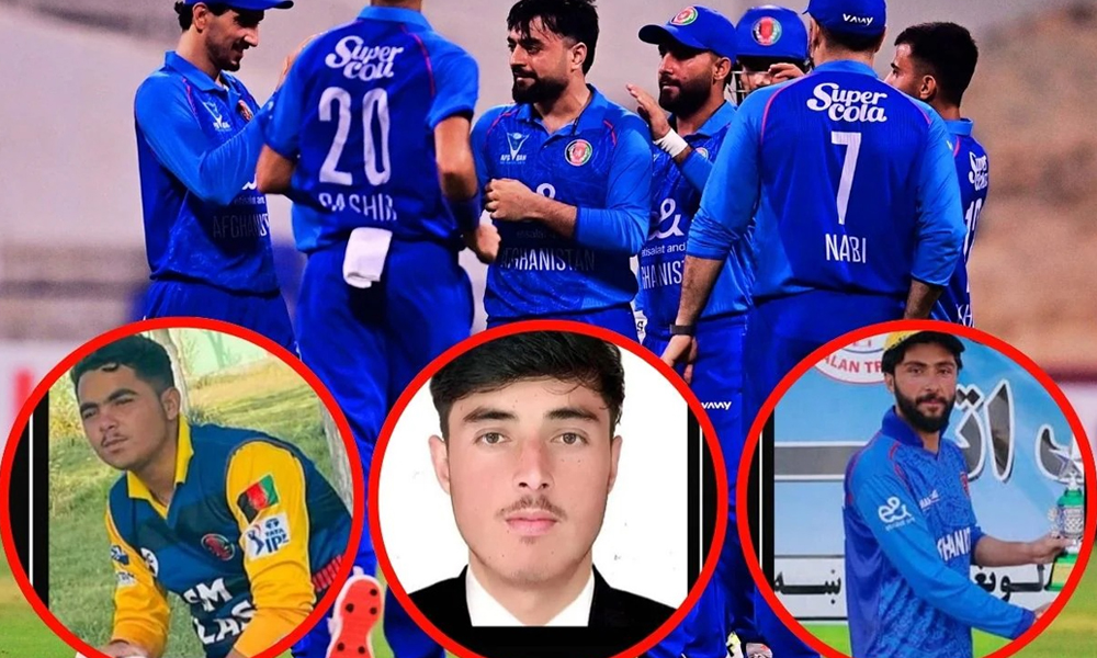 আফগানিস্তান ক্ৰিকেট ব'ৰ্ডৰ কঠোৰ পদক্ষেপ ; আগন্তুক ত্ৰিদেশীয় টি-২০ শৃংখলা বাতিল
