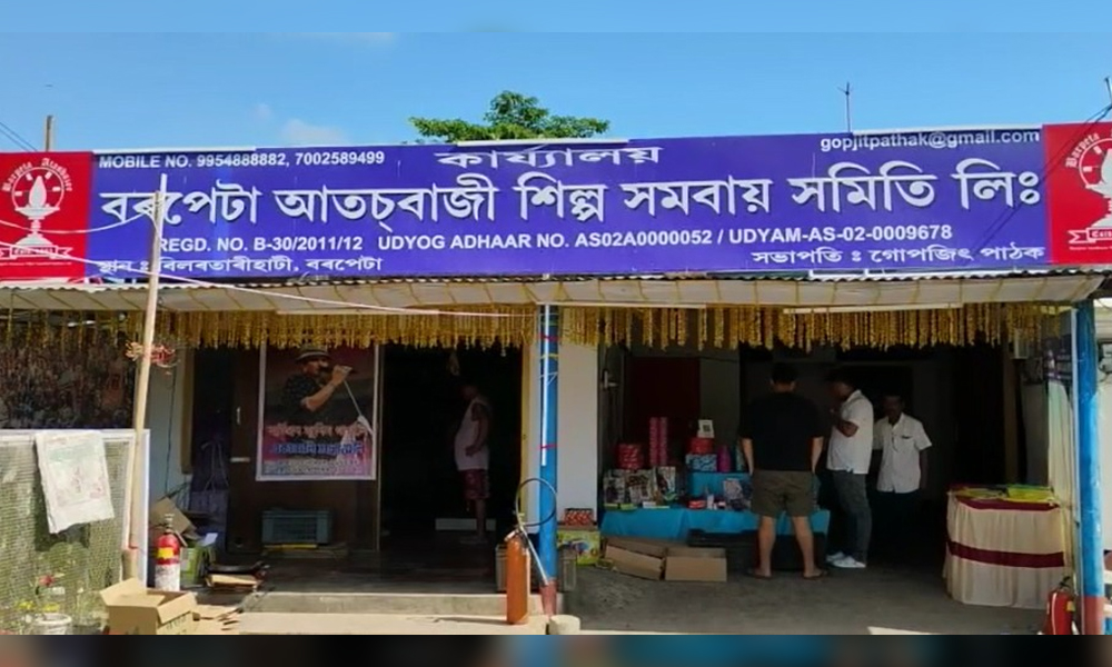 Barpeta Fireworks Industry Determine to Endure Hardship in Honour of Zubeen Garg despite Significant Losses