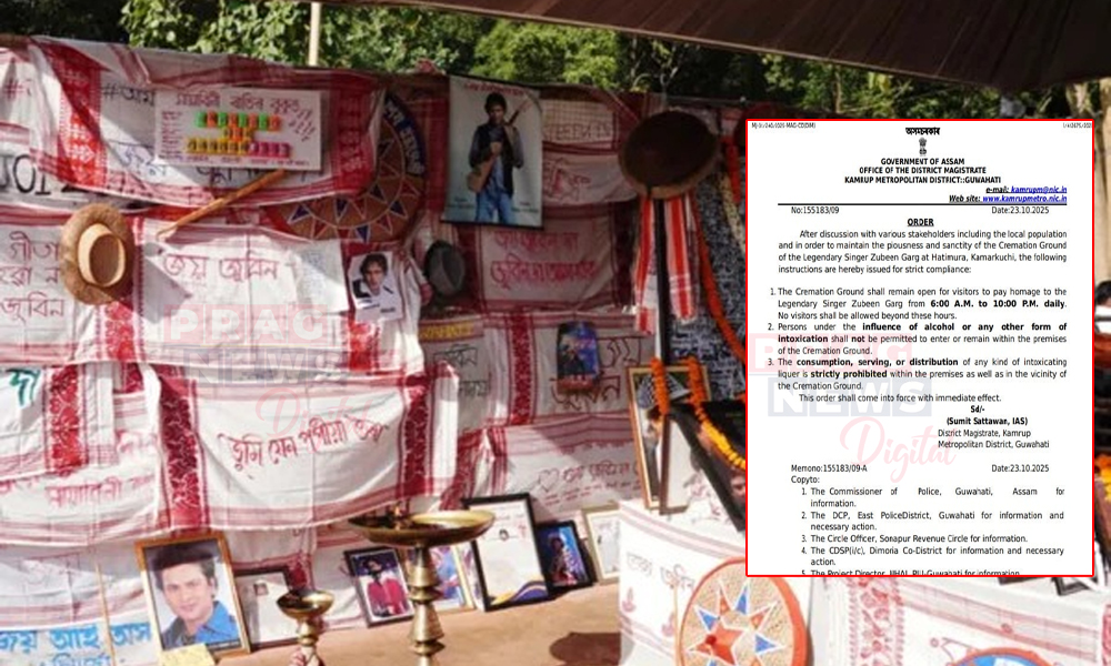 District Magistrate Issues New Guidelines to Preserve Sanctity of Zubeen Garg’s Cremation Ground