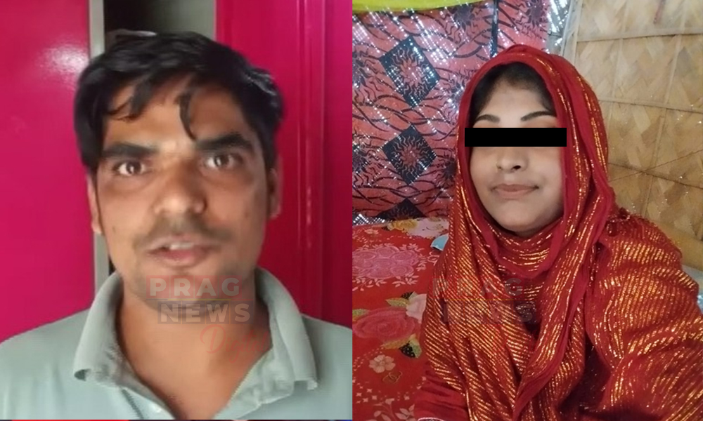 Wife Flees with Rs 1,60,000 Stolen from Husband's Home