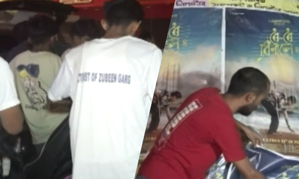 Zubeen Garg Fans Unite to Display "Roi Roi Binale" Posters across Guwahati