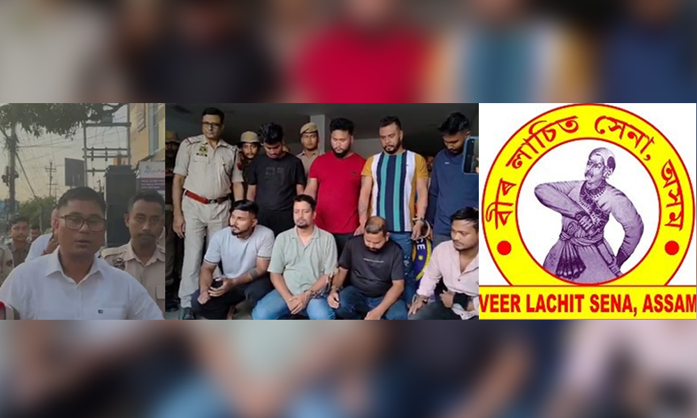 Extortion Racket Exposed: Veer Lachit Sena Under Scanner After Abduction Case in Guwahati
