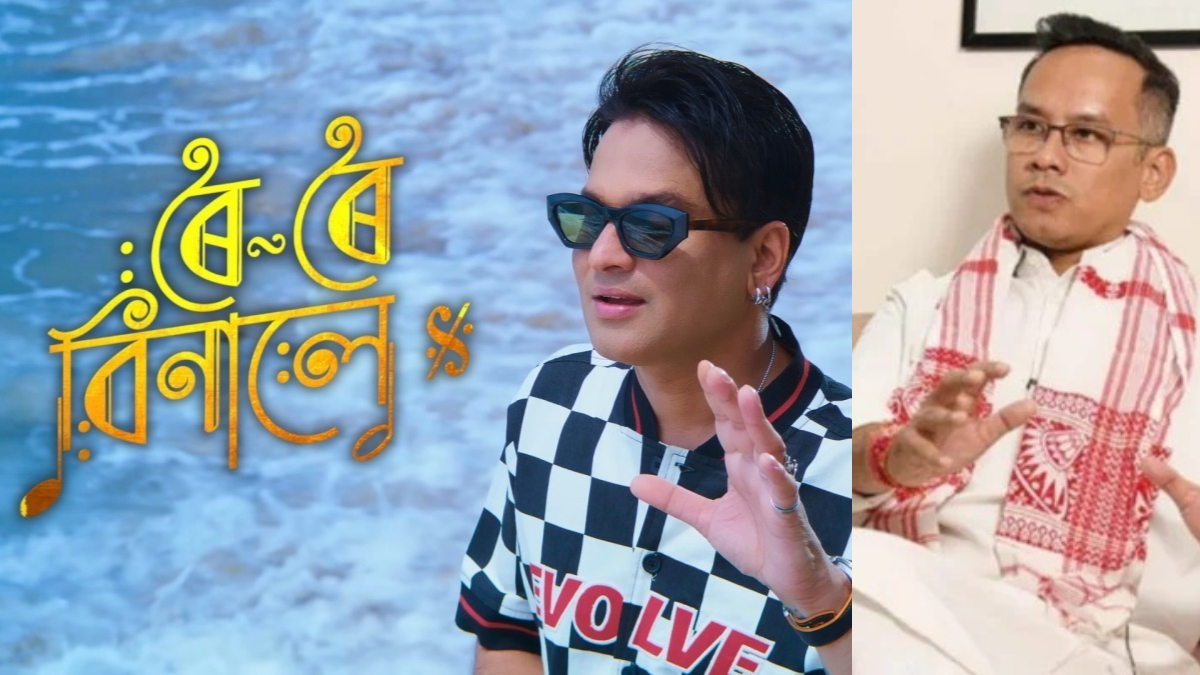 'ৰৈ ৰৈ বিনালে'ক কৰমুক্ত কৰিবলৈ অসম চৰকাৰক অনুৰোধ জনাই মুখ্যমন্ত্ৰীলৈ পত্ৰ প্ৰেৰণ গৌৰৱ গগৈৰ