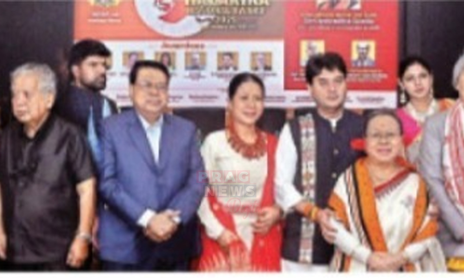 ছগৰাকী বিশিষ্ট ব্যক্তিক 'ভাৰত ৰত্ন ভূপেন হাজৰিকা ৰাষ্ট্ৰীয় বঁটা' প্রদান, গুৱাহাটীত পুনেৰ সামাজিক-সাংস্কৃতিক সংস্থা 'ছৰহদ'ৰ অনুষ্ঠান