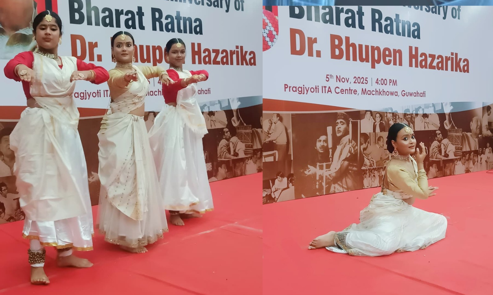 প্ৰাগজ্যোতি ITA চেণ্টাৰত ব্যতিক্ৰমৰ অনুষ্ঠান;'বিমূৰ্ত মোৰ নিশাটি'ৰে সুধাকণ্ঠলৈ বিশেষ শ্ৰদ্ধাঞ্জলি বি পাল্কীৰ