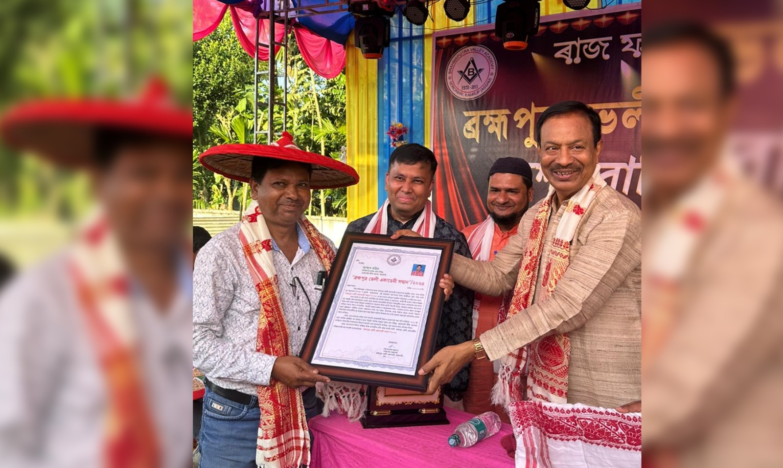 গৰৈমাৰীত ব্ৰহ্মপুত্ৰ ভেলী একাডেমীৰ দশম বাৰ্ষিক যুৱ মহোৎসৱৰ সফল সামৰণি; প্ৰাগ নিউজৰ সাংবাদিক আব্দুৰ ৰহিমলৈ বিশিষ্ট সাংবাদিক বঁটা