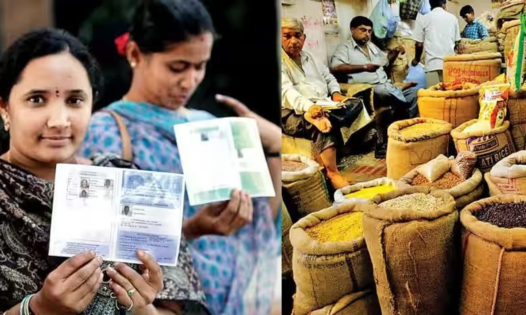 ৰেচন কাৰ্ডৰ গৰাকীলৈ চৰকাৰৰ উপহাৰ ; সুলভ মূল্যত এতিয়াৰে পৰা লাভ কৰিব দালি, চেনী, নিমখ