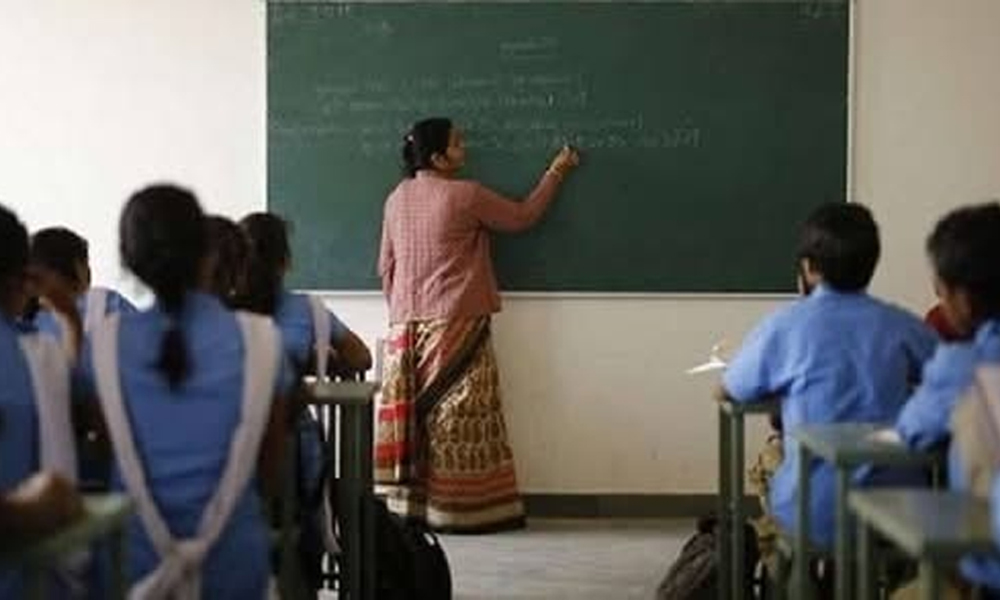 ১৩ নৱেম্বৰত হ'ব স্নাতক-স্নাতকোত্তৰ শিক্ষকৰ নিযুক্তি, ৫ বছৰত প্ৰাথমিক শিক্ষাত নিযুক্তি ৫৮ হাজাৰ শিক্ষকক