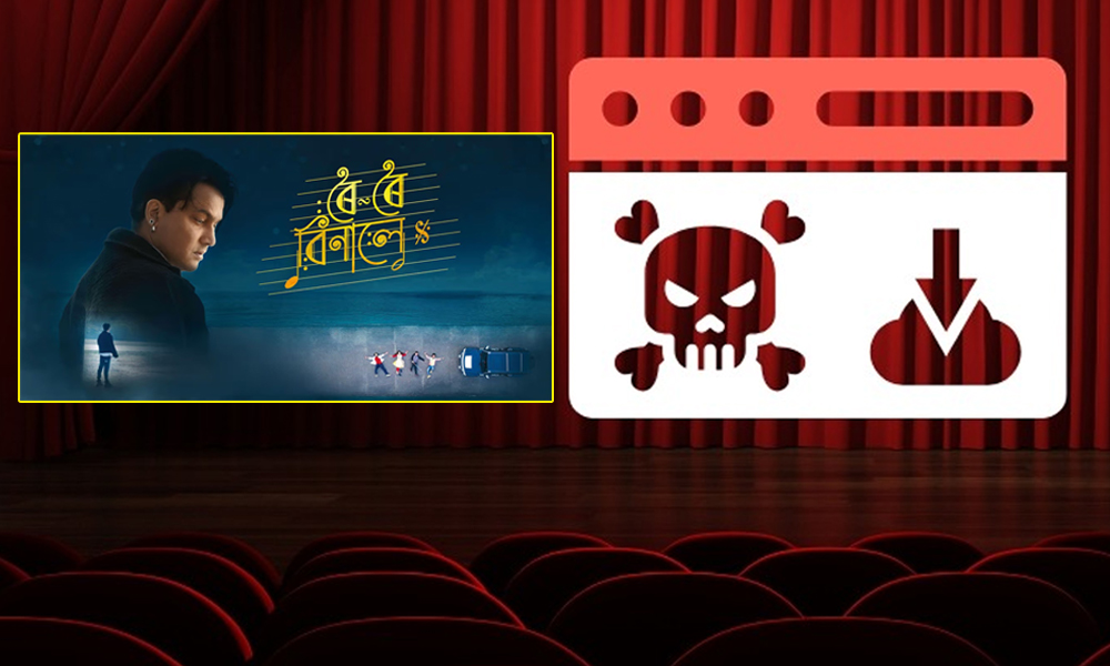 'ৰৈ ৰৈ বিনালে'ৰ পাইৰেচী ; আৰক্ষীক কঠোৰ ব্যৱস্থা গ্ৰহণৰ নিৰ্দেশ মুখ্যমন্ত্ৰীৰ