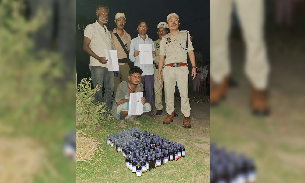 ৰূপহীহাটৰ ঔআনাত বৃহৎ পৰিমাণৰ নিষিদ্ধ ক'ফ চিৰাফ জব্দ; আটক ৰফিকুল ইছলাম