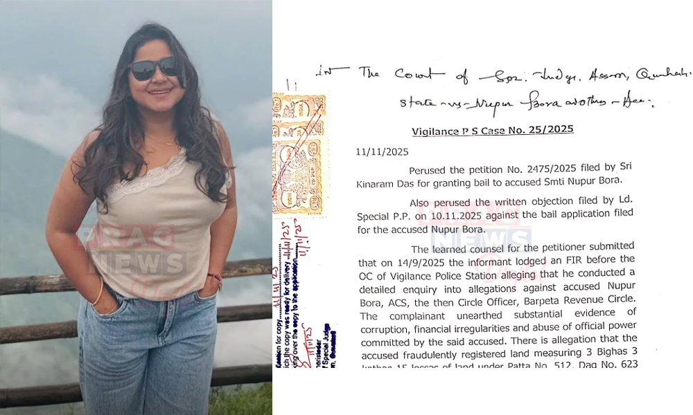 দুৰ্নীতিগ্ৰস্থ ACS নূপুৰ বৰাৰ নতুন বিপদ ; পুনৰ গ্ৰেপ্তাৰ হ'ব পাৰে ACS বিষয়া গৰাকী