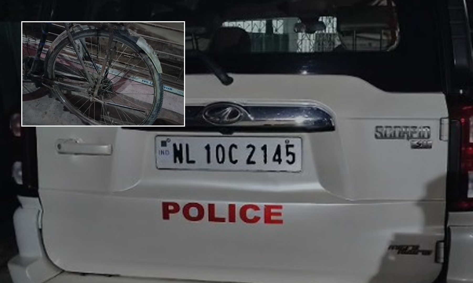 Drunk Nagaland Policeman Create in Dergaon