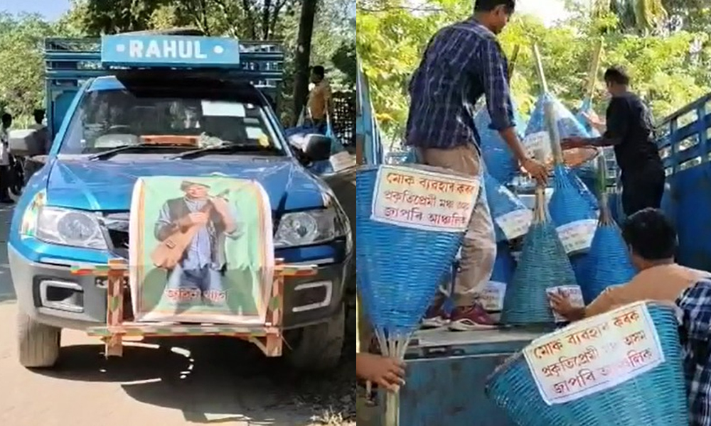 Japori Anchalik Crafts over 50 Bamboo Dustbins to Promote Cleanliness at Zubeen Kshetra