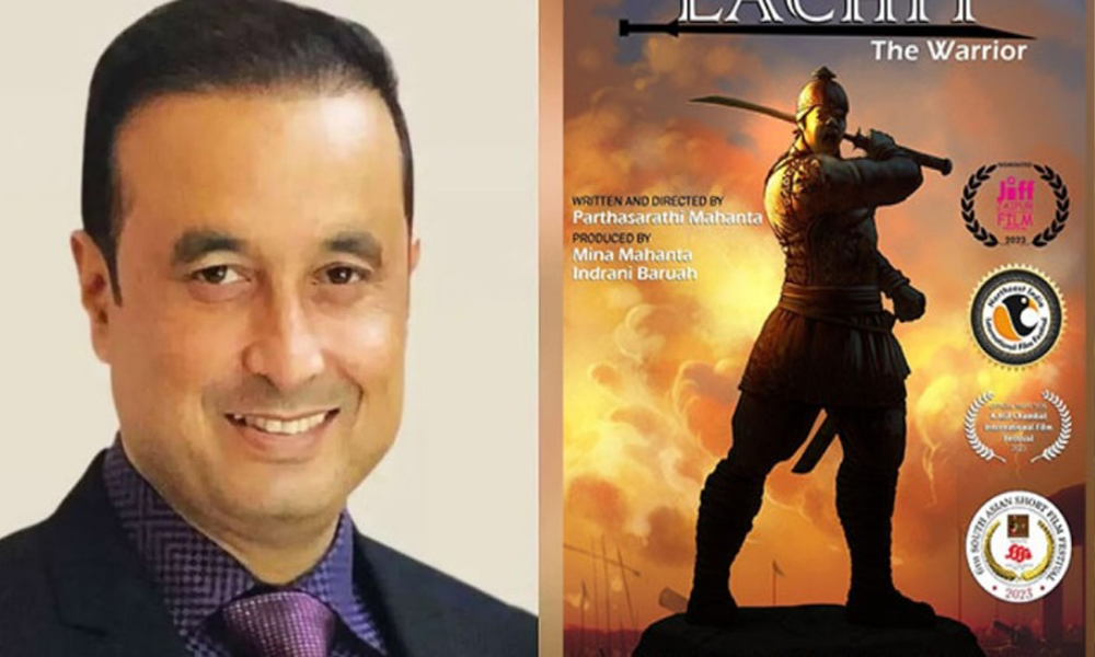 ৫০খন আন্তর্জাতিক মহোৎসৱত সাফল্য 'লাচিত দ্য ৱাৰিয়ৰ'ৰ, সর্বশ্রেষ্ঠ ডকুমেন্টৰী, এনিমেটেড ফিল্মকে ধৰি বিভিন্ন বঁটা লাভ