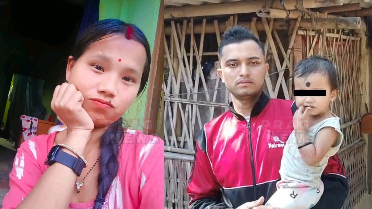 মাৰ্ঘেৰিটাৰ বৰগোলাইত নিৰুদ্দেশ বোৱাৰী; দুবছৰীয়া কন্যা সন্তানে মাতৃক বিচাৰি কৰিছে হাহাকাৰ