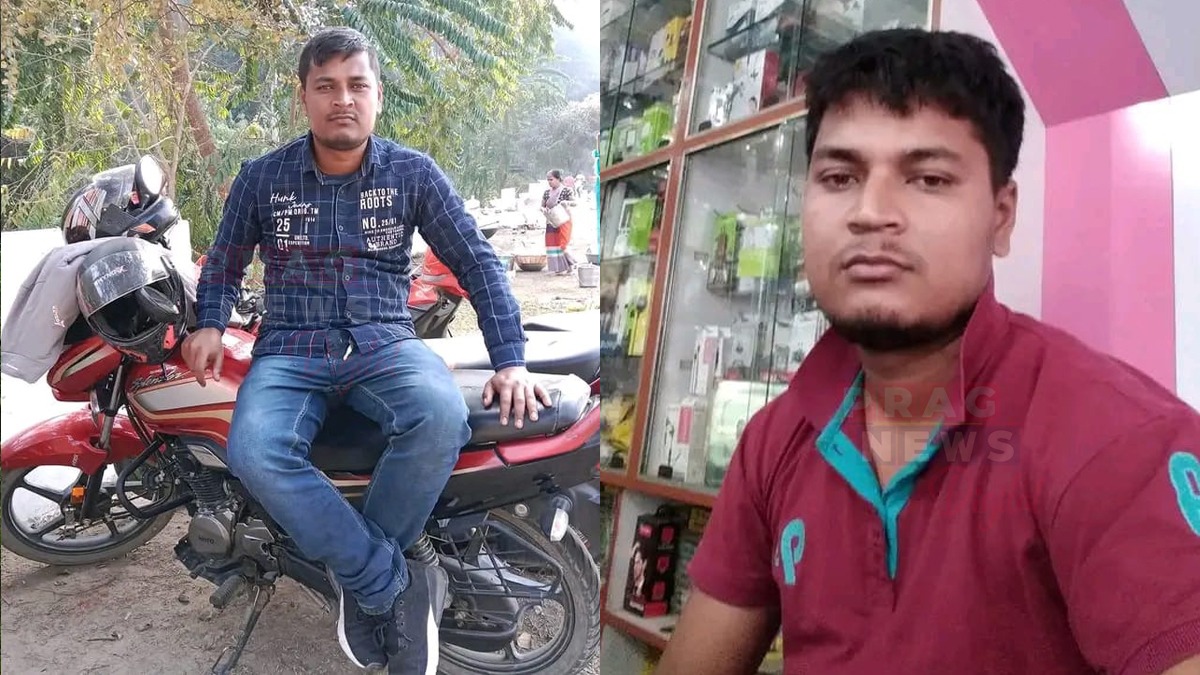 ৰূপহীহাটত জাপানী এনকেফেলাইটিছত আক্ৰান্ত হৈ মৃত্যু এজন যুৱকৰ; আতংকিত অঞ্চলবাসী