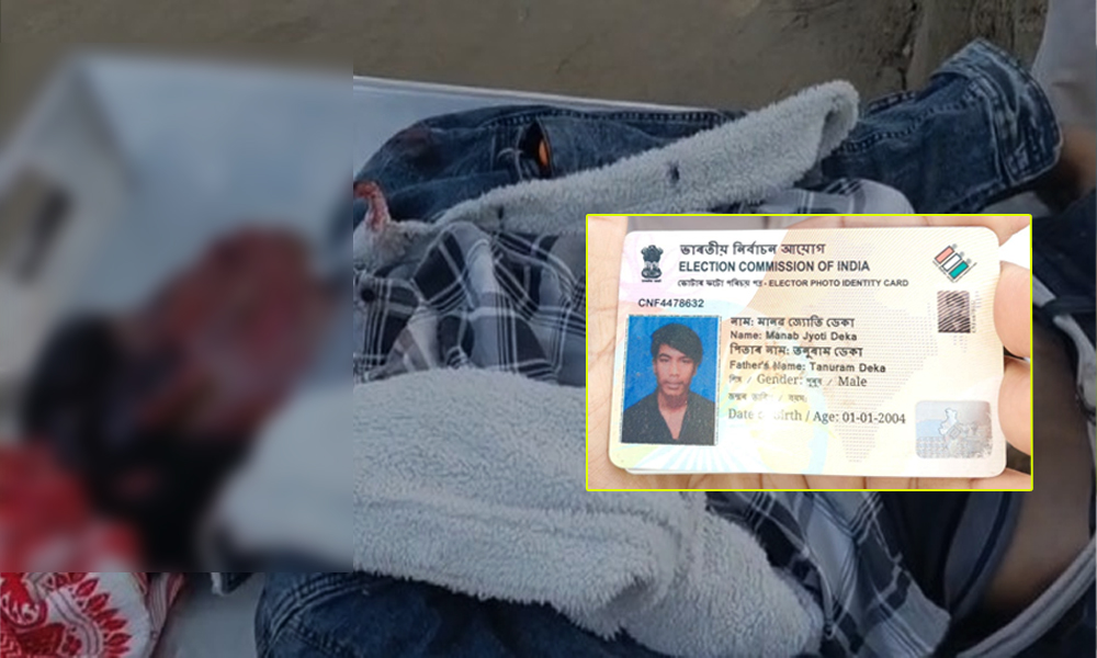 মৰিগাঁৱত সংঘটিত এটি মৰ্মান্তিক পথ দূৰ্ঘটনাই সকলো কাঢ়ি নিলে এটা পৰিয়ালৰ