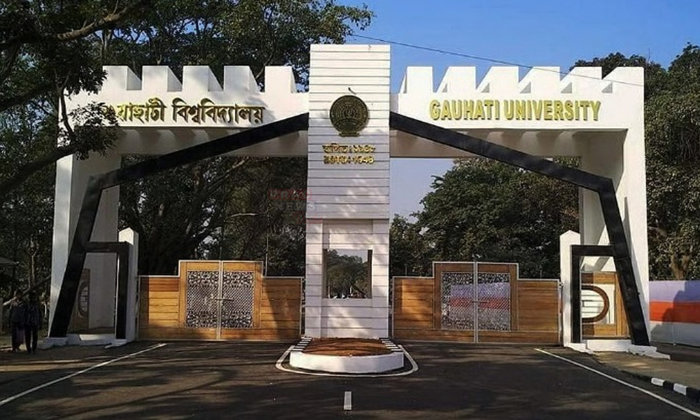 ৩খন কাকতৰ পৰীক্ষা অনুষ্ঠিত কৰি বাকী বিষয়সমূহ ডেৰ মাহৰ পাছত পতাৰ আজব সিদ্ধান্ত