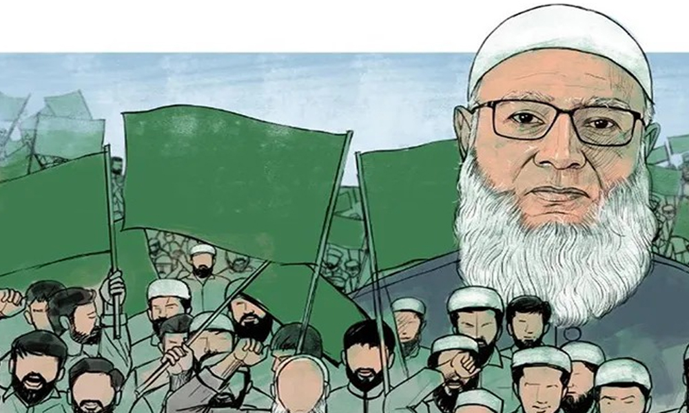 বাংলাদেশ দখল কৰিব জামাত-এ-ইছলামীয়ে!