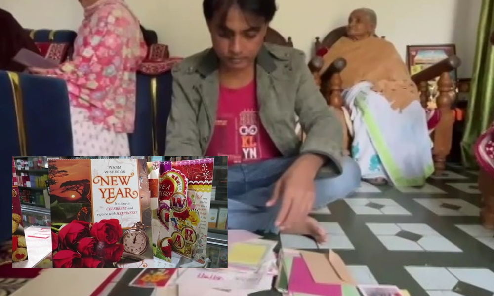 পাহৰণি গৰ্ভত Greetings Card ! যান্ত্ৰিকতাই যেন কাঢ়ি নিছে মানুহৰ মাজৰ ঐক্যতা