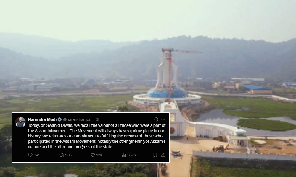 PM Modi, CM Sarma Reaffirm Commitment to Assam Movement’s Legacy on Swahid Diwas