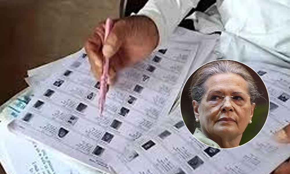 ভোটাৰ তালিকাত অনিয়ম ! ছোনিয়া গান্ধীলৈ জাননী আদালতৰ