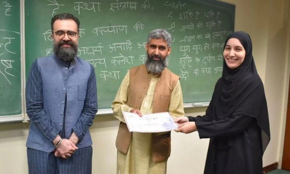 পাকিস্তানত সংস্কৃত, মহাভাৰতৰ পাঠ, দেশ বিভাজনৰ পাছত বিৰল ঘটনা