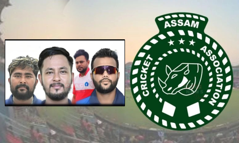 Four Assam Cricketers Suspended over Fixing Allegations