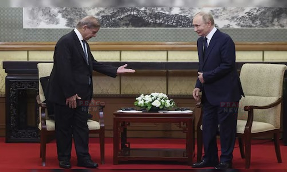 ৪০ মিনিট অপেক্ষা কৰিলে পুটিনৰে বৈঠকৰ বাবে, আন্তঃৰাষ্ট্ৰীয় মঞ্চত অপমানিত পাক প্রধানমন্ত্রী শ্বৰীফ