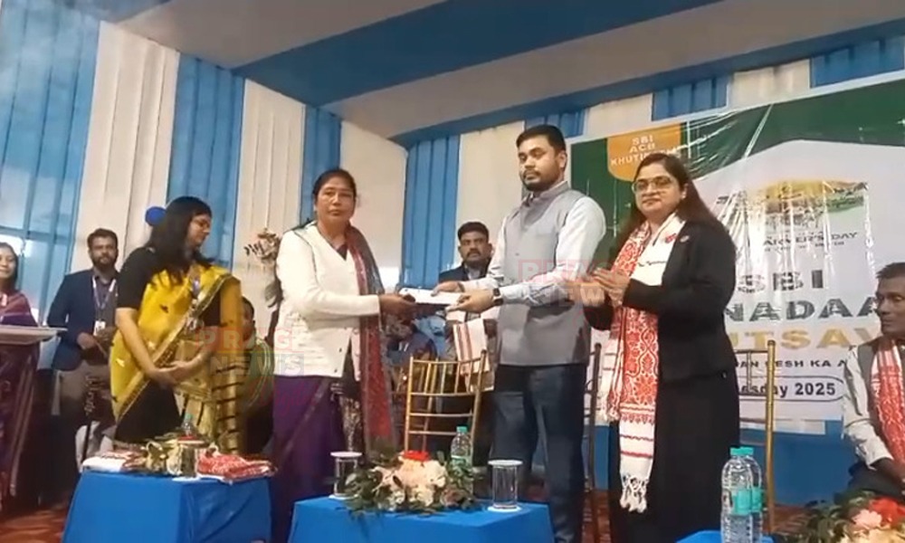 নগাঁও খুটিকটীয়া ভাৰতীয় ষ্টেট বেংকৰ উদ্যোগত চকলাঘাটত অন্নদাতা উৎসৱ; দুই কোটি টকাৰ চেক বিতৰণ বিভিন্ন শিতানত